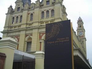 museu-lingua-portuguesa
