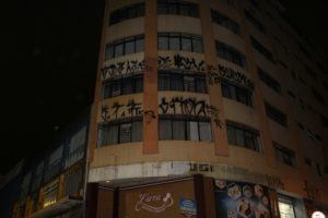 pich 13