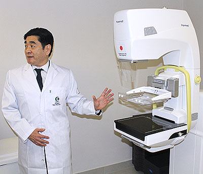 Hospital Nipo-Brasileiro inaugura unidade voltada à saúde da mulher