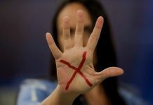 Página do TJRJ já teve 3,2 mil pedidos de medidas protetivas em 2026